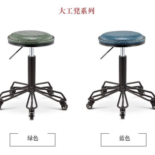 复古钢筋剪发小圆凳理发店个性防爆美容化妆理发师傅专用椅子新品