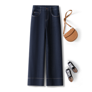 女秋季 休闲长裤 2024年新款 显瘦直筒裤 时尚 高级感深蓝色阔腿牛仔裤