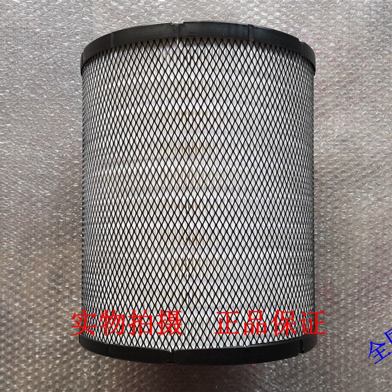 江淮帅铃H330Q6Q3E6空滤芯骏铃V6V7G6康铃2328空气滤芯J6滤清器