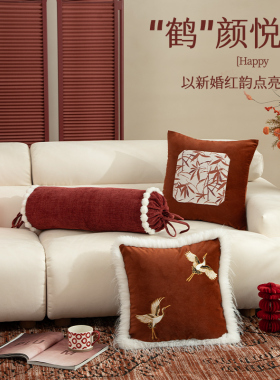 抱枕结婚氛围感新婚客厅沙发靠枕婚房布置红色高级感方形靠背垫