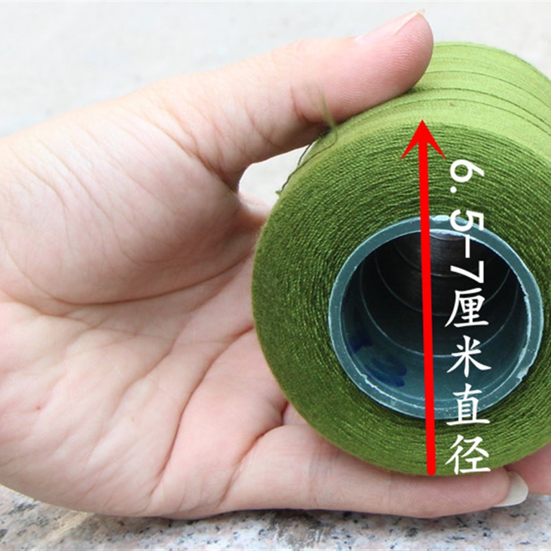 高速涤纶缝纫线20S/2中粗线牛仔线箱包线2股缝纫机线202缝纫机线