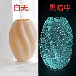 26CM夜光透明粉黄高款玻璃花瓶水培鲜花客厅装饰品轻奢摆件高颜值