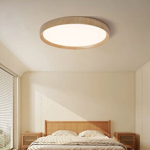 铭琢灯饰 复古简约卧室灯吸顶灯全光谱护眼房间灯书房灯中古风格