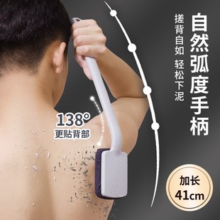 长柄强力搓泥不求人 搓澡神器搓背搓澡巾刷子背洗澡擦后背男士
