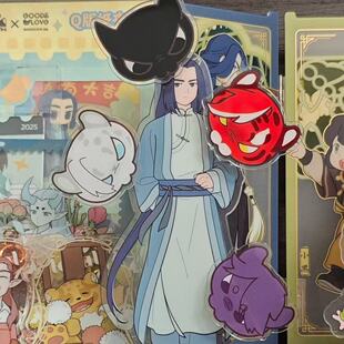 自制罗小黑战记鹿野池年风息卡通可爱试卷创意亚克力新款pp夹