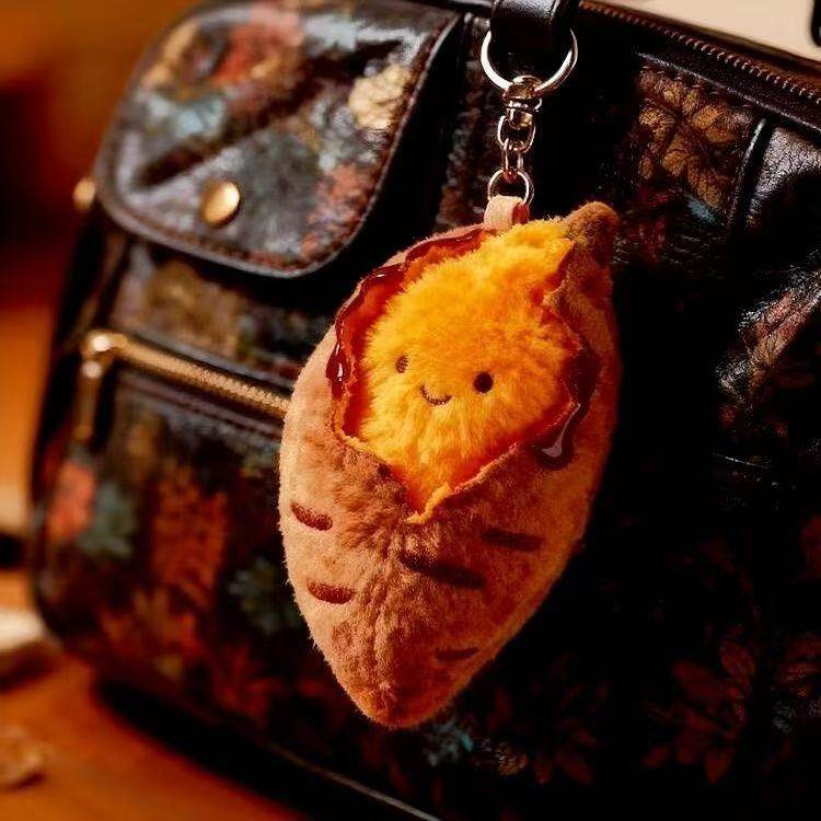 新款烤红薯公仔毛绒挂件钥匙扣秋冬烤蜜薯玩偶娃娃书包挂饰送礼物,模玩/动漫/周边/娃圈三坑/桌游,动漫毛绒/抱枕/坐垫,淘宝优惠券,粉丝福利购,淘宝优惠卷