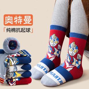 男童奥特曼加厚袜子儿童秋冬季超级英雄加绒纯棉男宝宝冬天毛巾袜