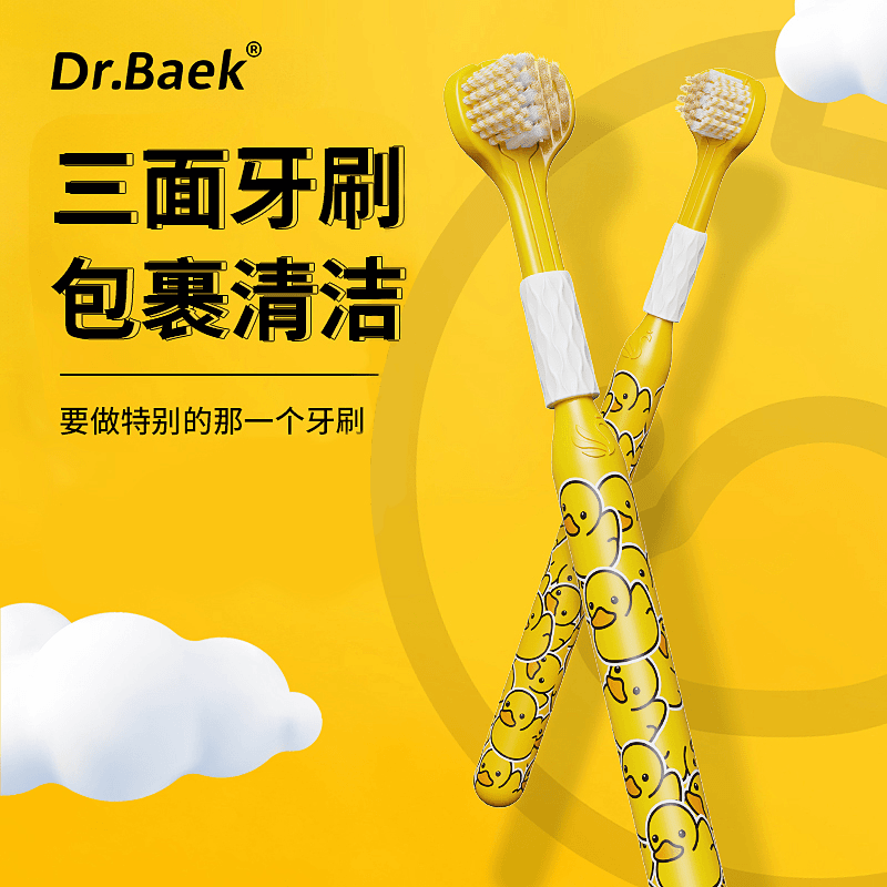 ��2֧װ������������ˢ С��Ѽ�߼���ë������ˢ���˼��û�����ͷ��ˢ��Ʒ