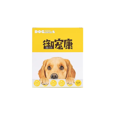 禾生旗舰店禾烁御宠康宠物猫狗蛋黄粉成分多种维生素肠胃补充营养