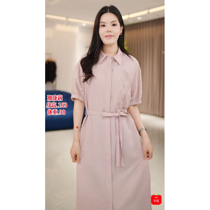 【邢康莉甄选】新款桑蚕丝连衣裙YJHY-H962056