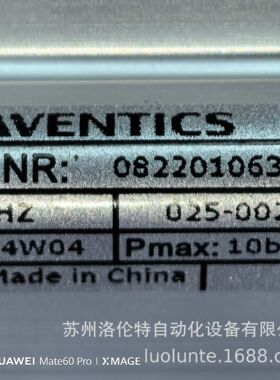 0822010634 Aventics安沃驰 / 气动元件 / 全新原装