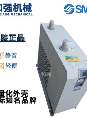 销售日本SMC/冷冻式空气干燥机IDFA37E-23 37KW空压机用干燥机
