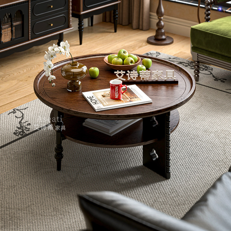 【新品】法式中古风实木圆形茶几客厅红橡木美式复古高级感全实木