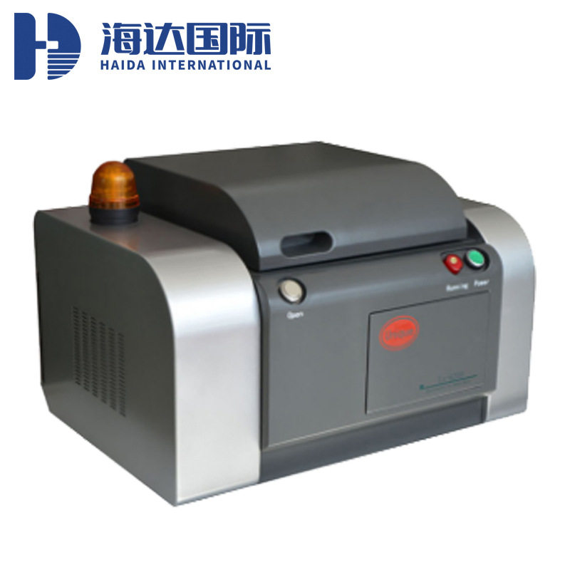 X射线荧光测试仪HD-Ux-260 金银贵金属检测机 海达直销