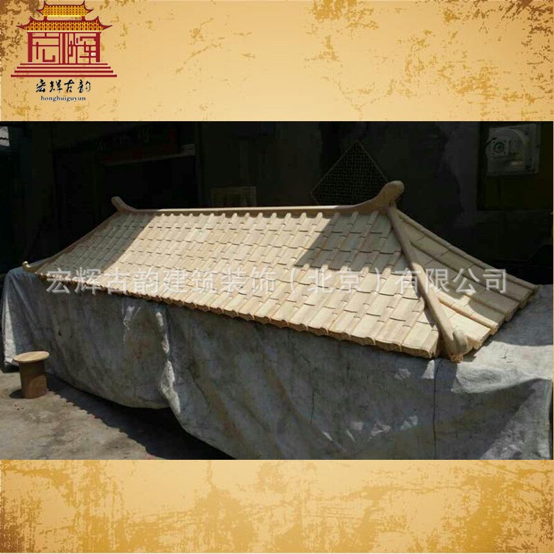 中式木制屋檐装饰仿古松木房檐厂家直销实木墙面屋檐门楼安装原木