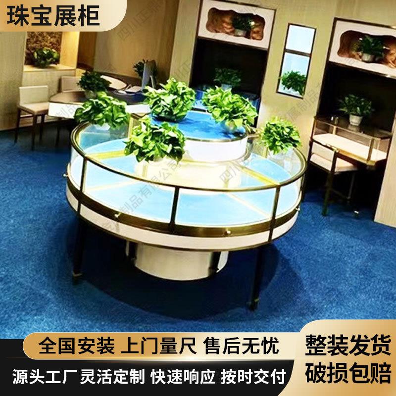 珠首饰柜展示柜奢侈品陈列柜不锈钢圆形展柜专卖柜柜子定制