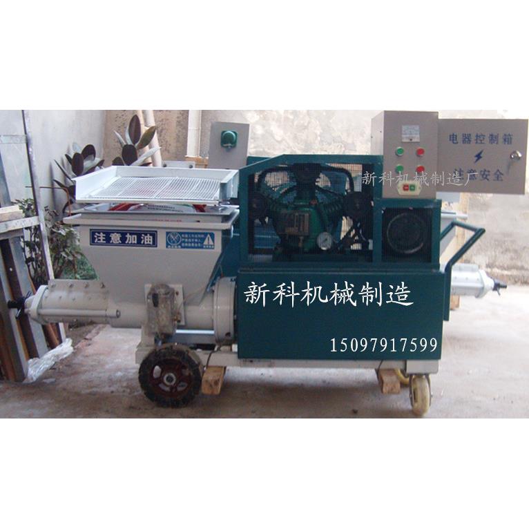 水泥砂浆喷浆机效果怎么样/快来看小型喷浆机施工视频