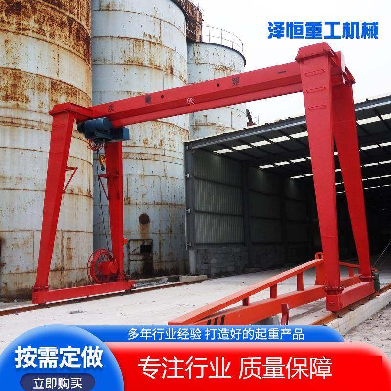 小型龙门吊车间厂房用5吨地轨行车10吨搬运货物用室内单梁龙门吊,搬运/仓储/物流设备,其他起重搬运设备,淘宝优惠券,粉丝福利购,淘宝优惠卷