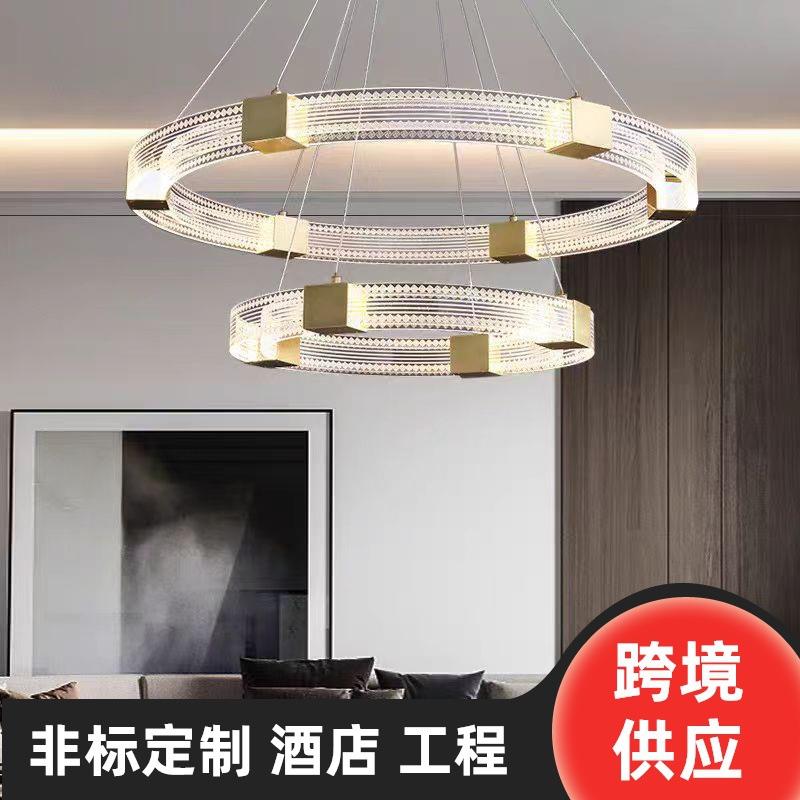 北欧吊灯客厅灯简约现代大气轻奢餐厅吊灯新款圆环网红主卧室吊灯