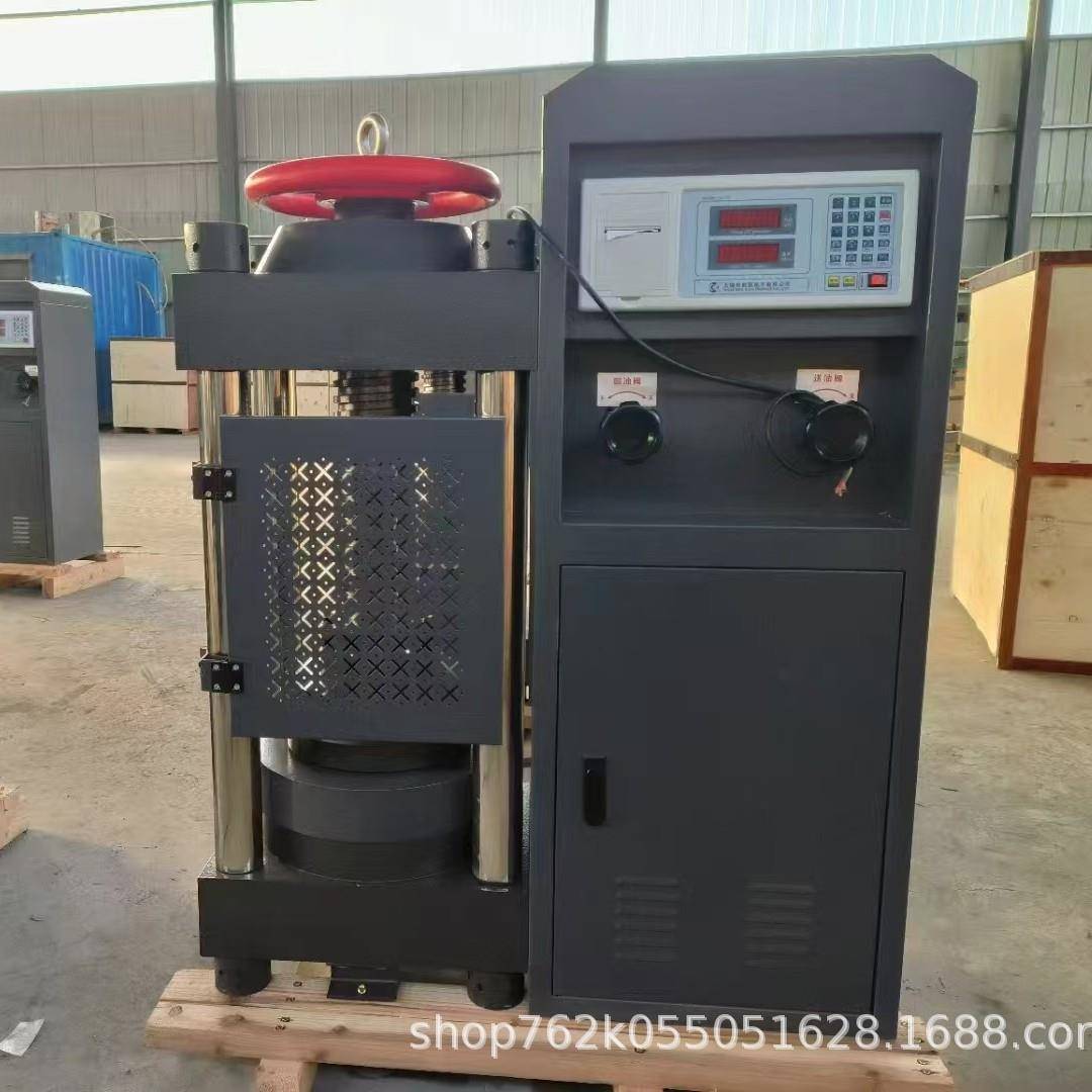 200吨电液式数显压力试验机恒应力抗压强度试验机2000KN全自动