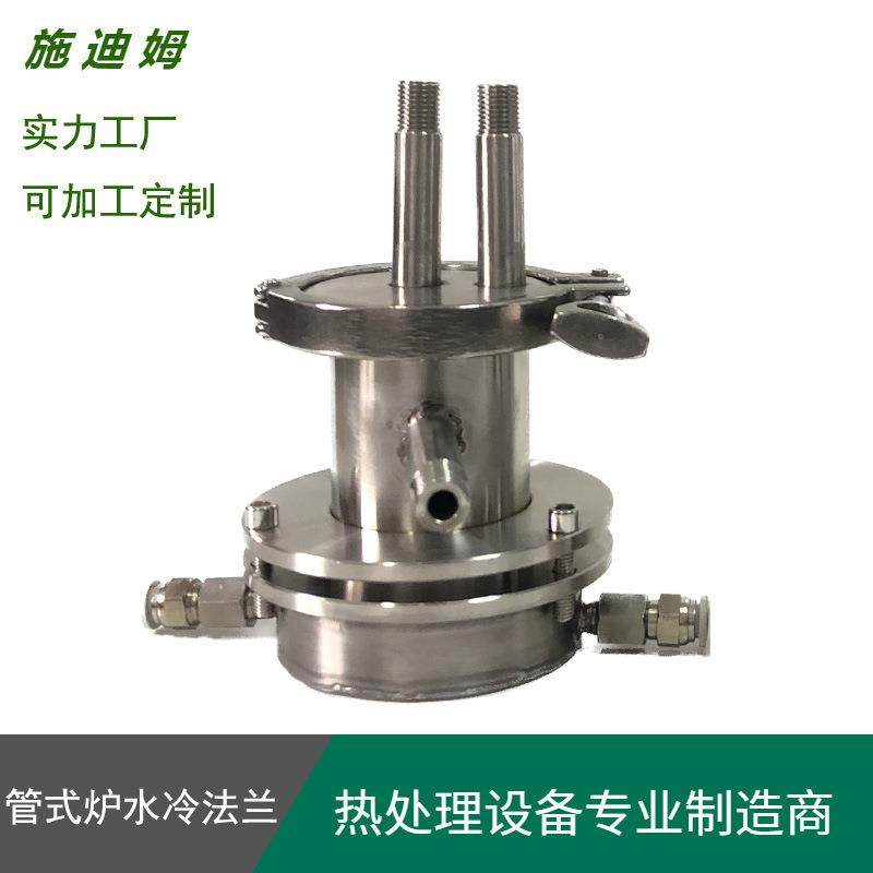 深圳厂家真空管式炉快拆实验室密封法兰快装不锈钢循环水冷法兰,五金/工具,车床,淘宝优惠券,粉丝福利购,淘宝优惠卷