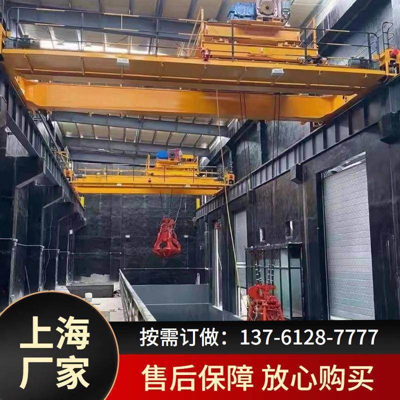 上海HD欧式双梁起重机50吨20T单梁行车A5t双梁抓斗桥式行吊QD型