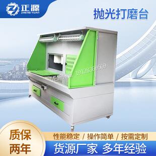 工业吸尘设备脉冲自动清灰滤筒集尘除尘柜打磨台抛光除尘工作台