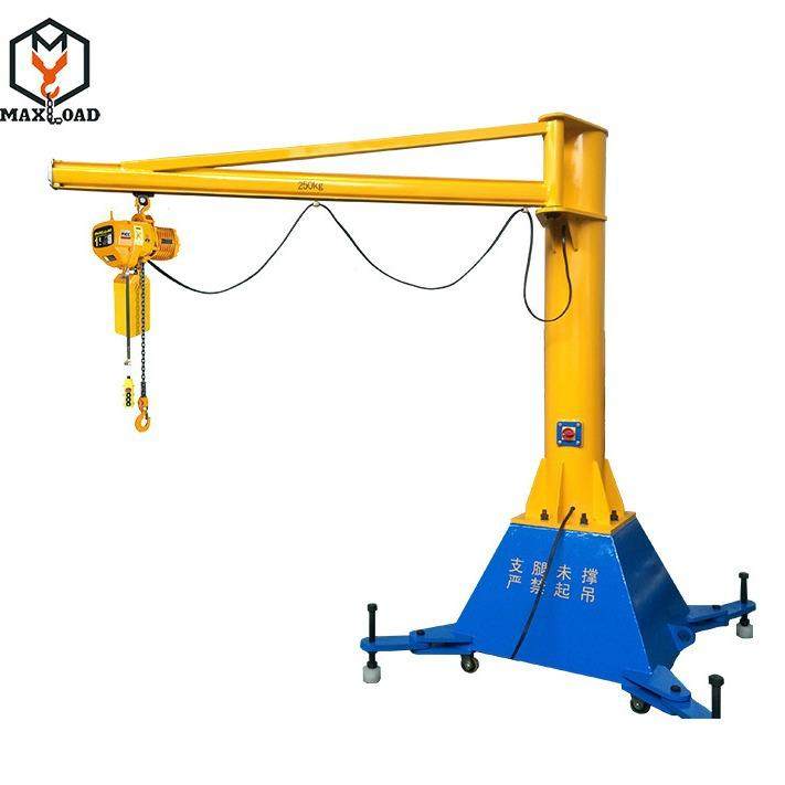 移动悬臂起重机立柱式吊车品质保障轻小型悬臂式起重机,搬运/仓储/物流设备,其他起重搬运设备,淘宝优惠券,粉丝福利购,淘宝优惠卷