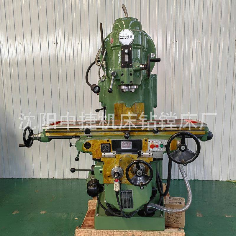 沈阳车床X5032立式铣床升降台自动进给万能铣床X5042数控机床厂家