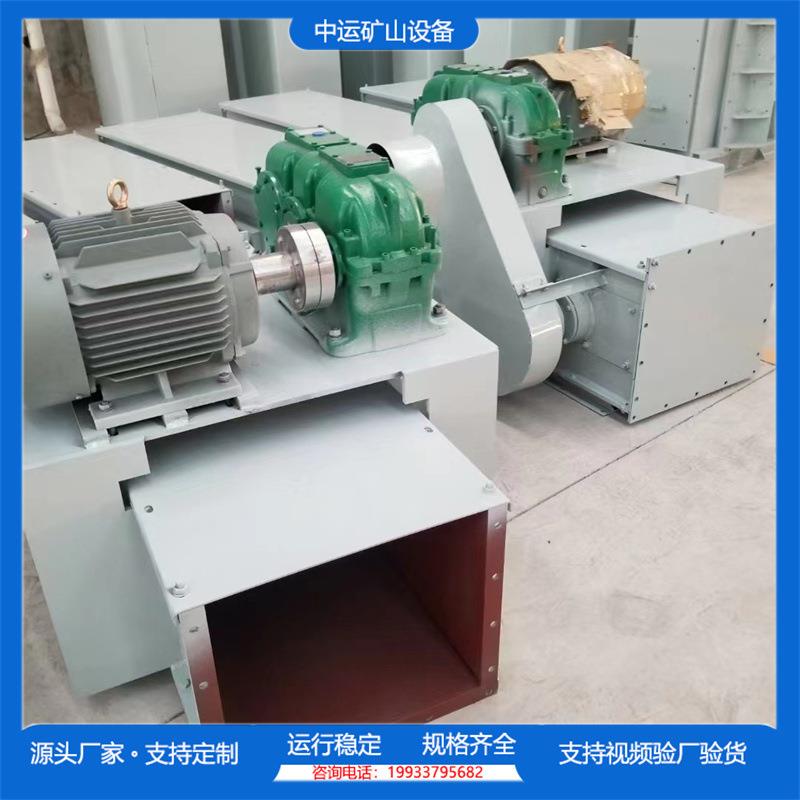 厂家FU颗粒煤粉灰导轨刮板输送机废渣污泥捞渣机双链条式拉链机