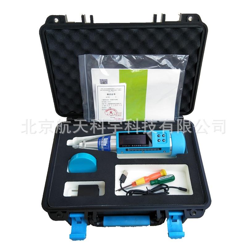 现货供应数字砂浆回弹仪HT20-CS数显砂浆回弹仪