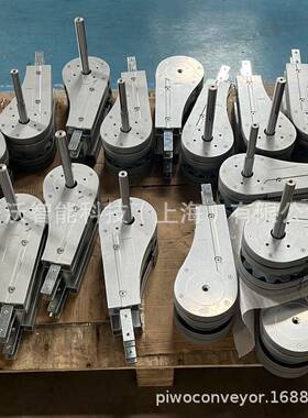 8mm全包柔性链驱动头尾RV050/06标准法兰轴半包设计中间驱动