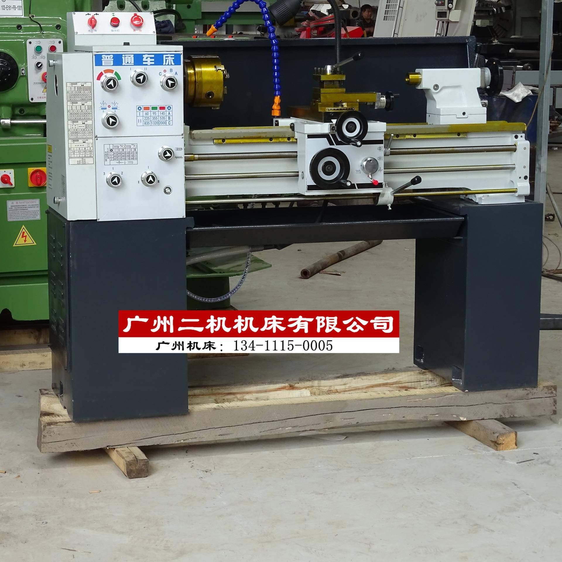 供应小型家用落地式车床教学用机床机修设备车床CL6130A普通车床