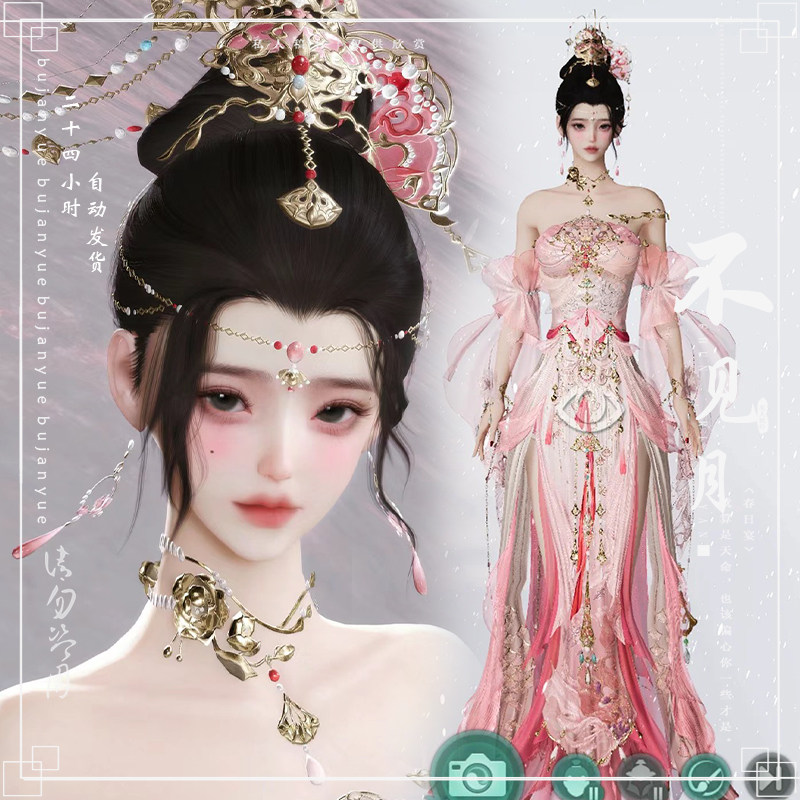 剑三无界捏脸手游端游成女写实剑三网3雾面美女+婀娜体型 可新建
