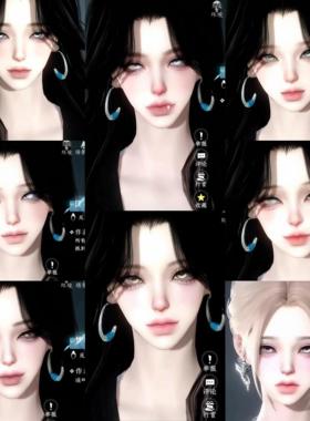 Villain反派 可单拍 逆水寒手游捏脸女通用 日花女主梦呓何靖妻子