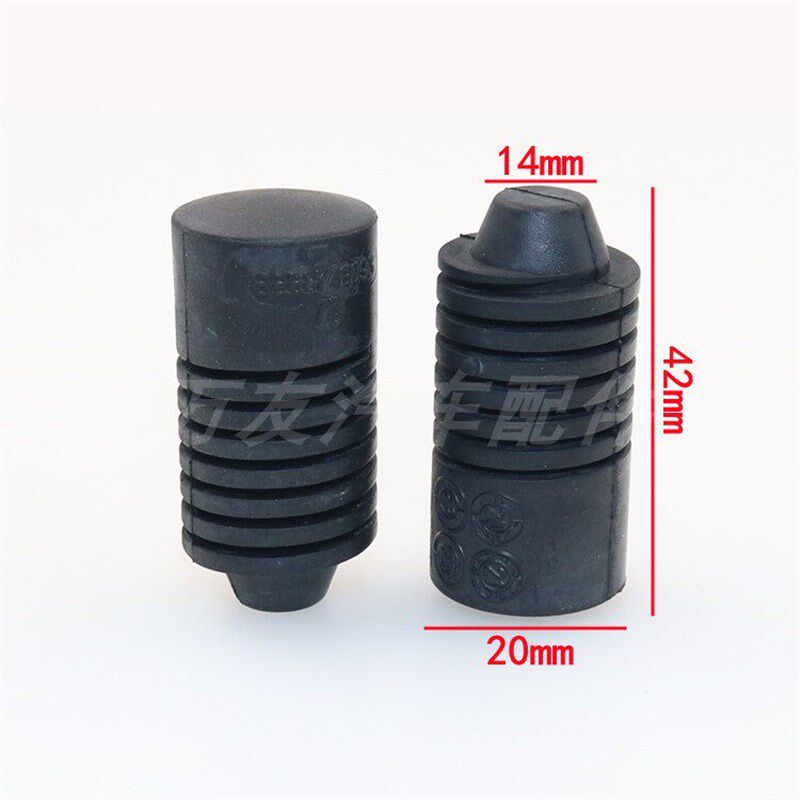 速发适用长安UI-T/UI-K机盖缓冲胶墩引擎盖调节限位减震胶垫防撞