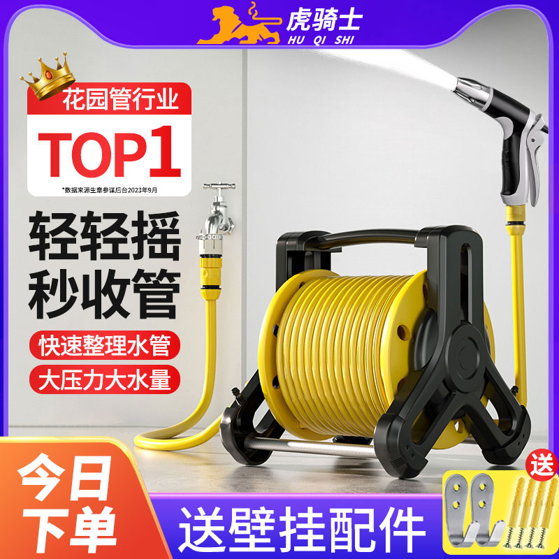 速发水管水管浇花洗车防软高压水枪接家用浇菜4分pvc浇冻管子