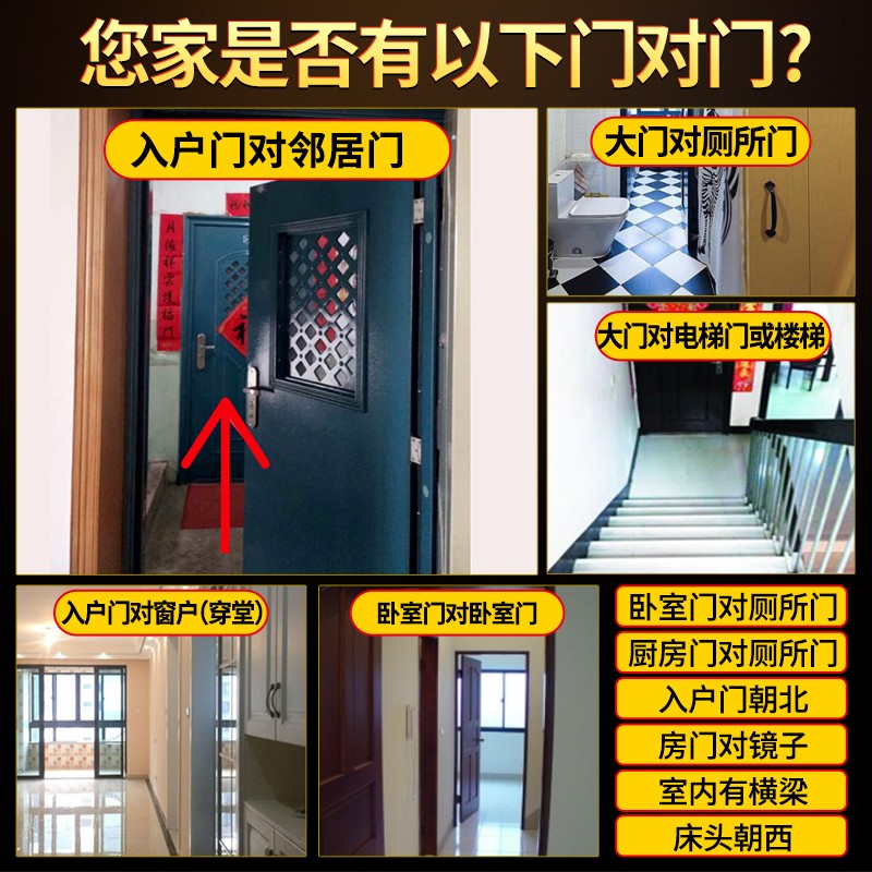 速发对对门葫芦铜钱铜祥中国结挂件大门门邻居厕所门口纯吉五钱