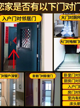 速发对对门葫芦铜钱铜祥中国结挂件大门门邻居厕所门口纯吉五钱