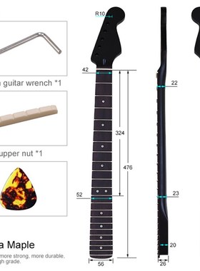 速发ST22品6弦光木全黑装哑光亮枫琴颈电吉他琴柄吉他改装组色配