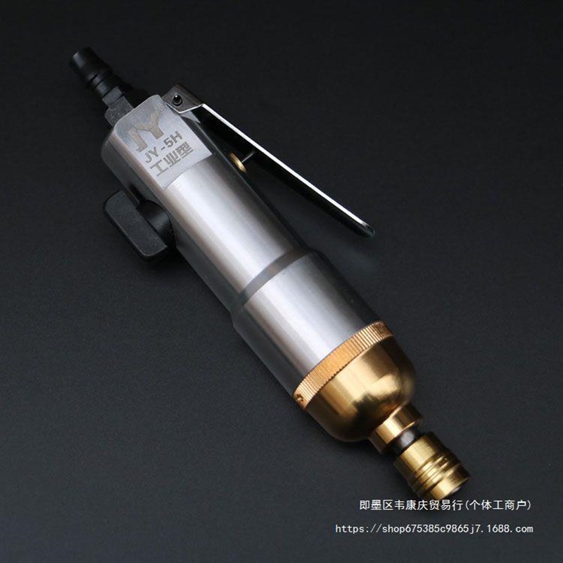 速发5H风批气8螺丝刀动H气批气动工具风批风动螺丝刀气改锥螺丝起