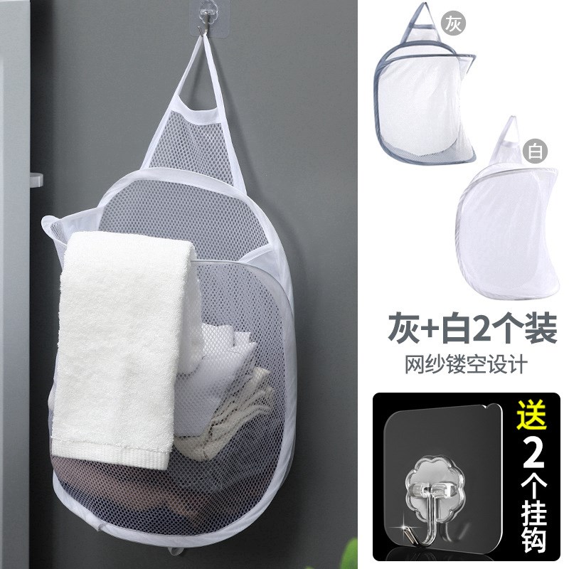 速发用学生党开学小百货家大用全生宿舍生活大品寝室收纳非