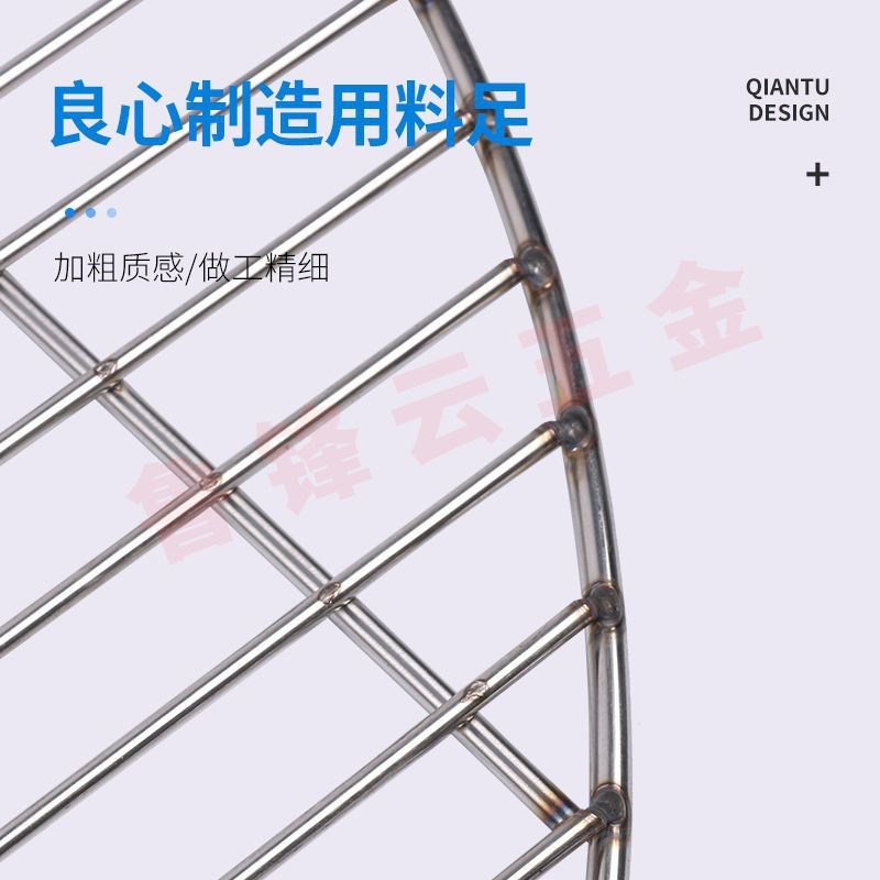 速发钢锈不实心篦子大锅压肉酱肉篦帘不锈钢桶蒸子篦子锅底防烧焦