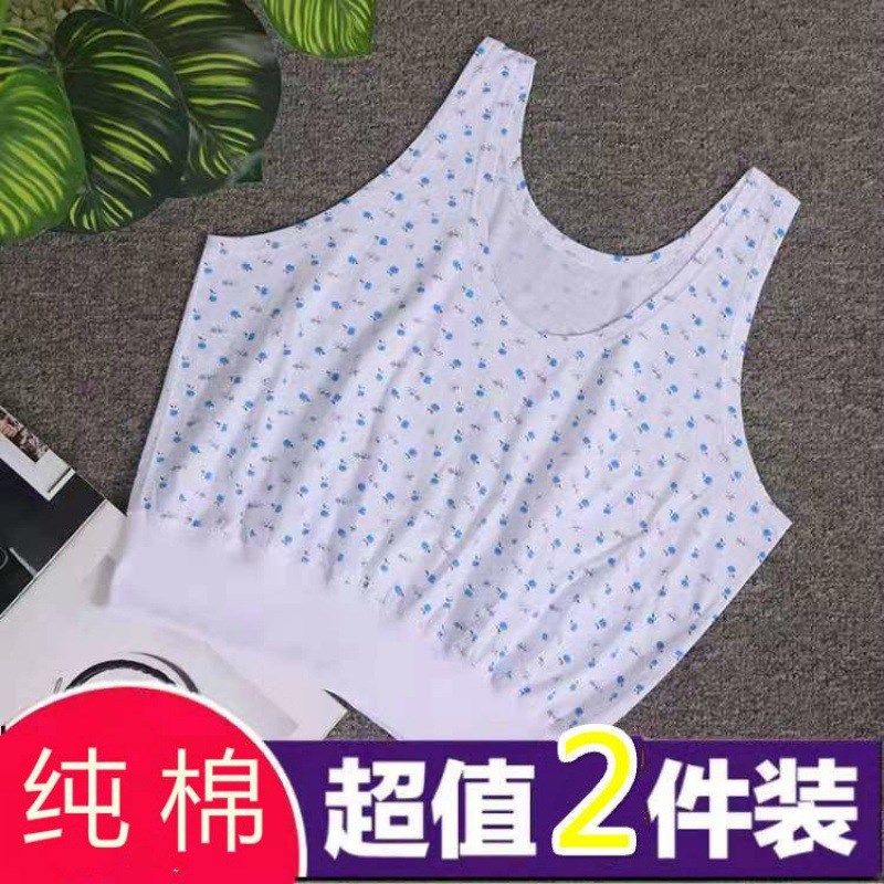 速发老大背心绵纯中老人士棉背心汗衫宽松内衣人码妈妈衫夏季