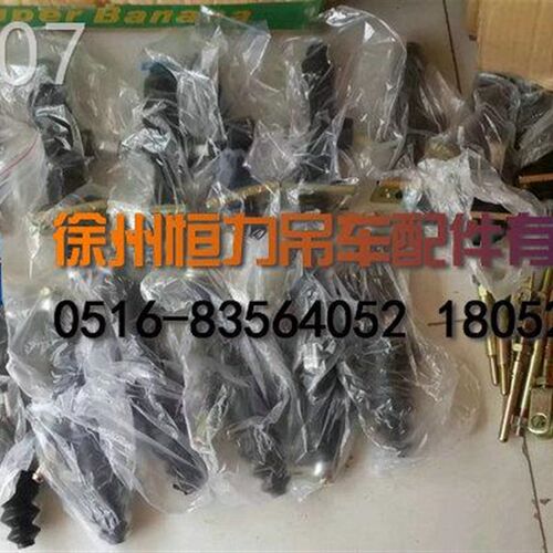 速发新品新品壹号总工吊车l原厂配件离合器Y泵 Q徐25K5 0K S40K 5