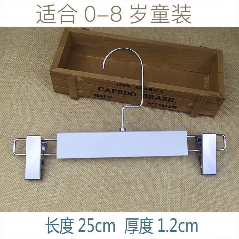 速发可批白色儿童衣架实木婴儿儿衣架家裤新生晾木制童装衣架用架