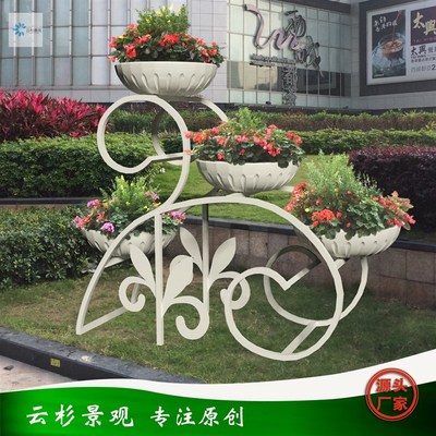 速发景绿铁艺踏青可马造型花架户外观地摆放白色小移动种花花盆小