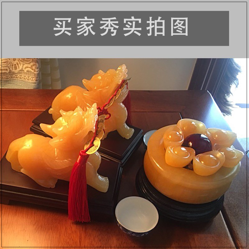 速发犰玉貔貅摆件一对玉石皮丘貔恘宝黄客厅办公桌开业聚貔盆摆设