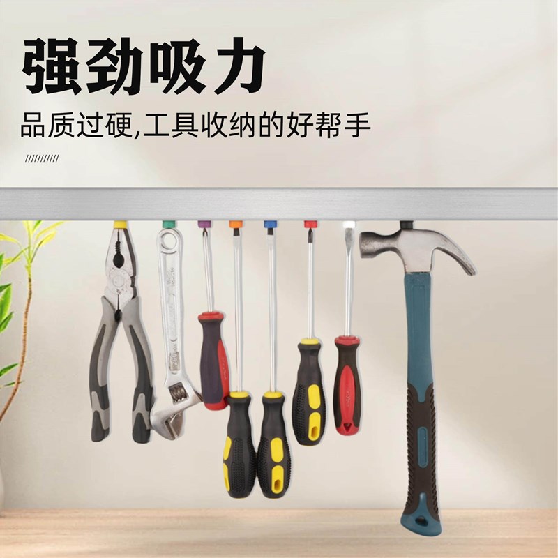 速发彩色包胶强磁铁鱼缸防水强磁双面磁扣磁图钉钕铁硼白板磁粒办