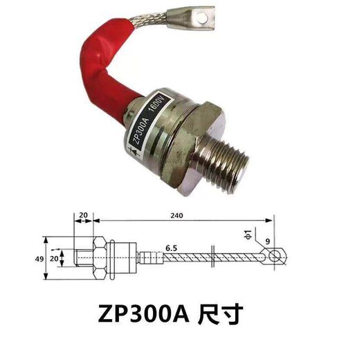 速发螺旋式整流二极管ZP00A 1600V正向 大功率2CZ00A硅整流器防回
